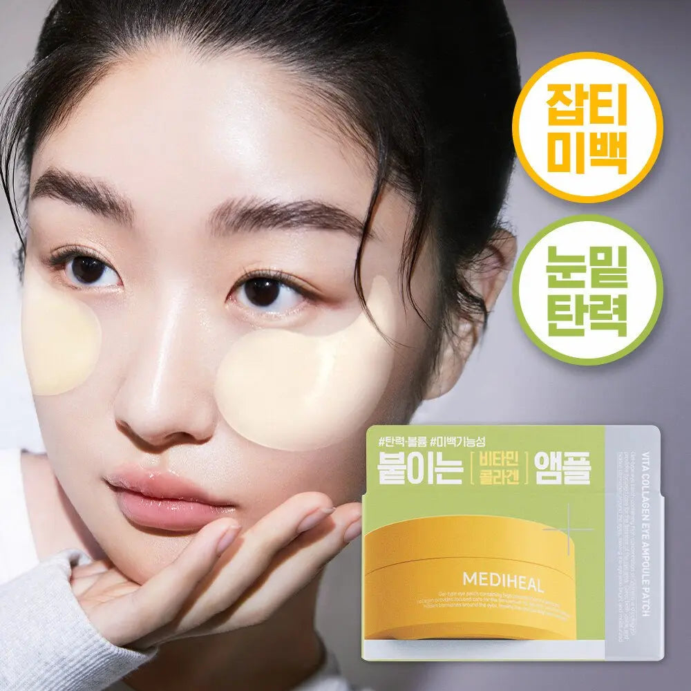 MEDIHEAL Vita Collagen Eye Ampoule Patch 60pcs by Mediheal – Eye Masks