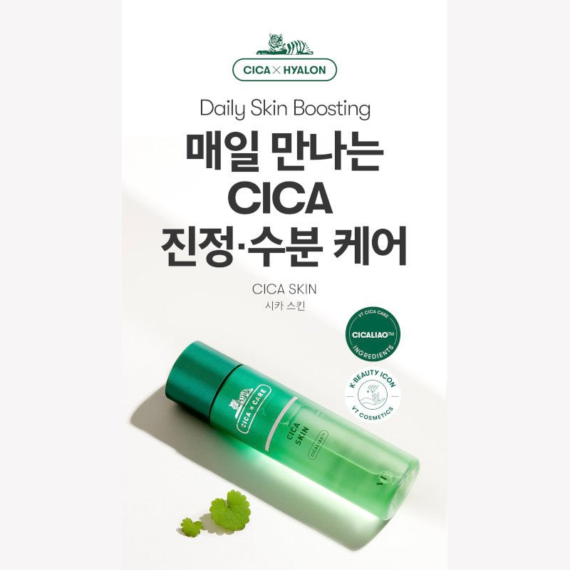 VT Cosmetics Cica Balancing Skin Toner - VT Cosemtics | Kiokii and...