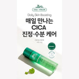 VT Cosmetics Cica Balancing Skin Toner - VT Cosemtics | Kiokii and...