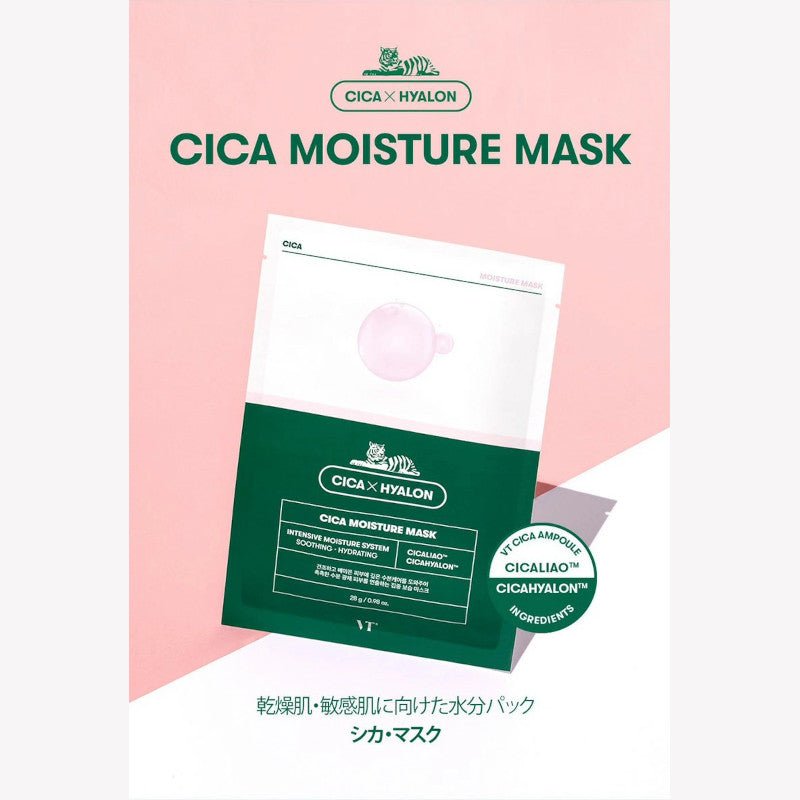 VT Cosmetics Cica x Hyalon Cica Moisture Mask 28g x 6 - VT Cosemtics | Kiokii and...