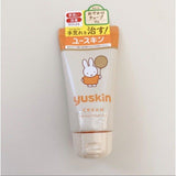 Yuskin Miffy Moisturizing Hand Cream 40g - Yuskin | Kiokii and...